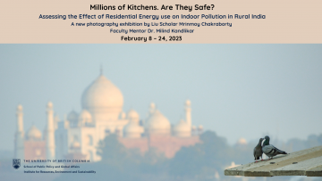 February 8 – 24 | The Liu Lobby Gallery: Millions of Kitchens. Are They Safe?